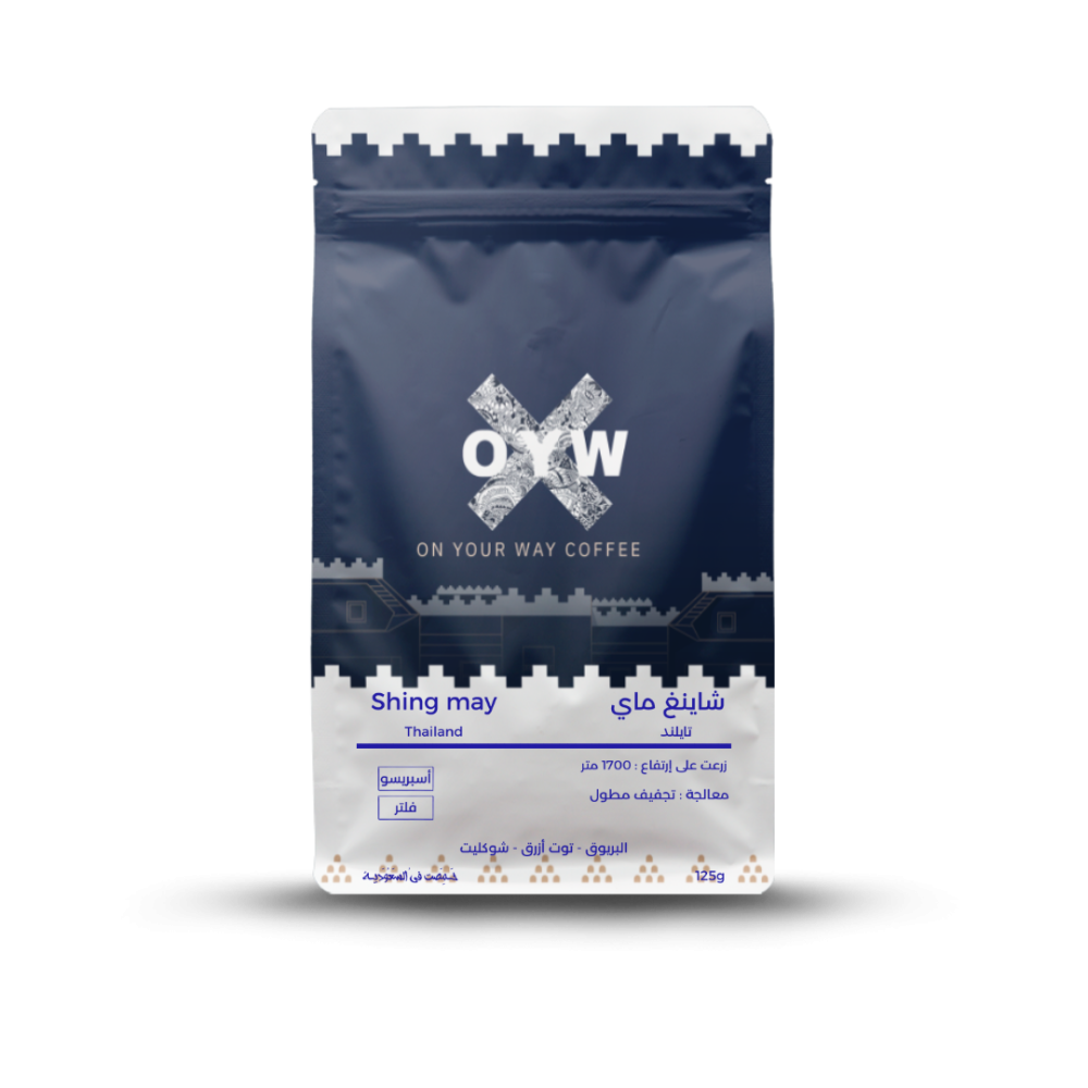 Shing May - Thailand 125 G
