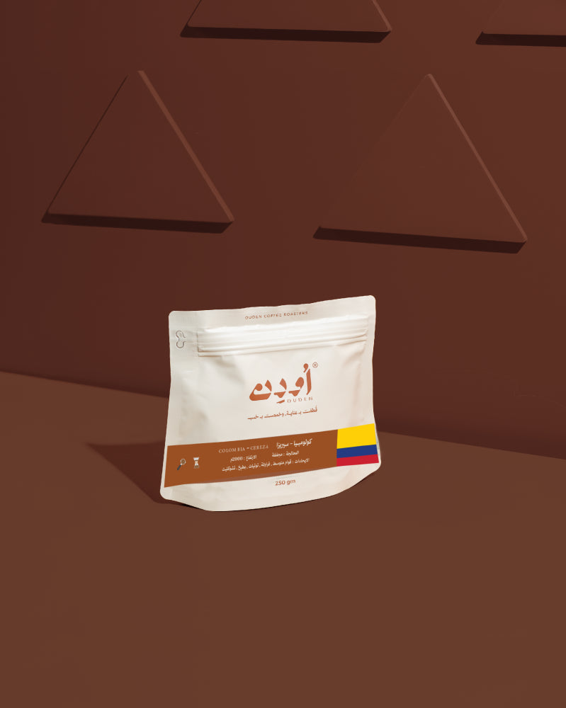 Cereza - Colombia