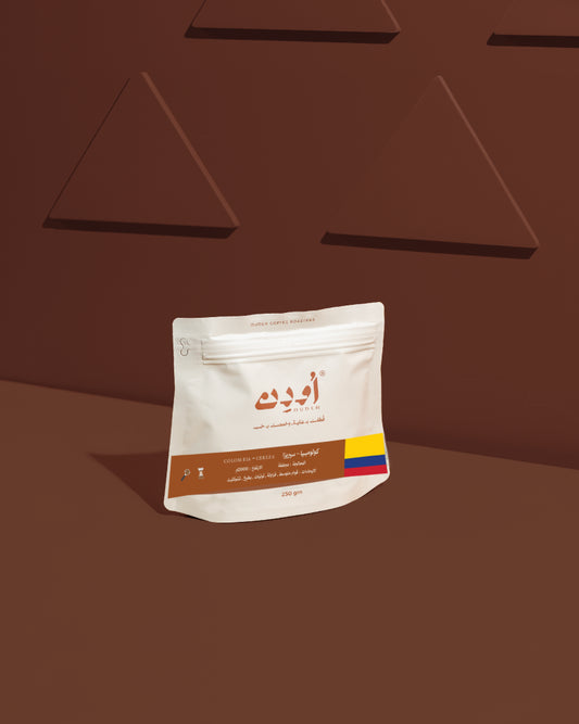 Cereza - Colombia