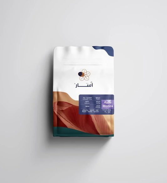 Monira - Colombia