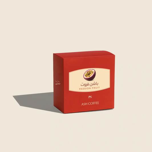 Passion Fruit - Colombia (Filter) 120g