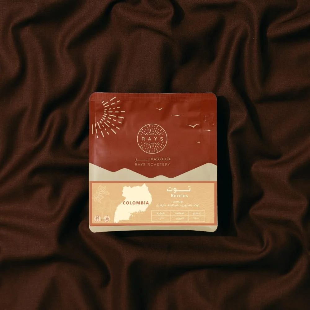 Berries - Colombia 125 g Infusion