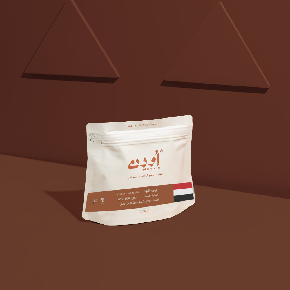 Al Maha – Yemen
