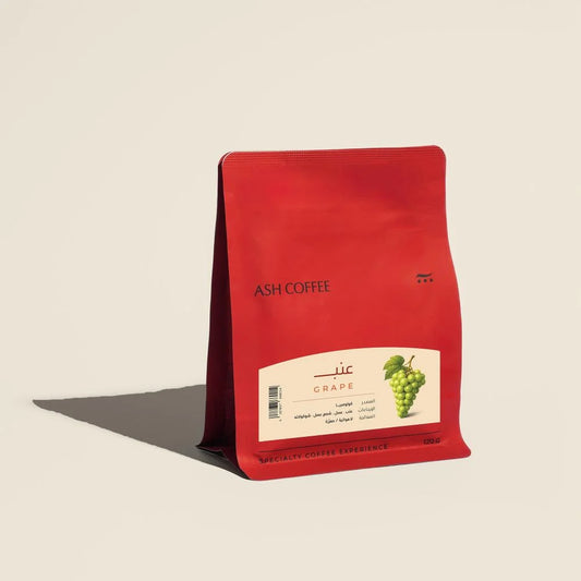 Grape - Colombia (Filter)