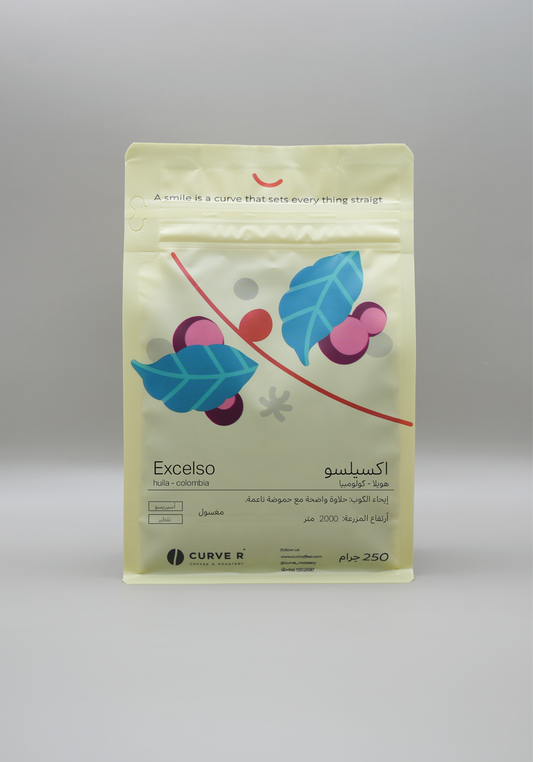 Excelso - Colombia