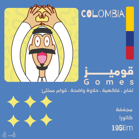 Gomez - Colombia