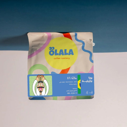 Roza - Brazil 1 KG