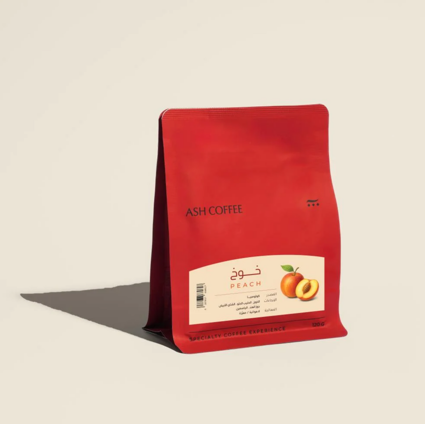 Peach - Anaerobic - Colombia (Filter)