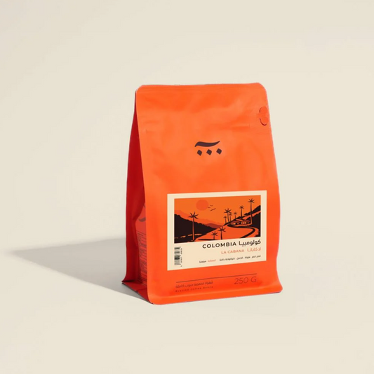 La Cabana - Natural - Colombia (Filter)
