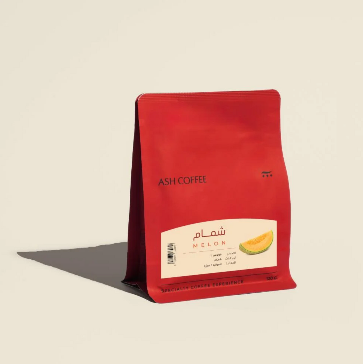 Melon - Anaerobic - Colombia (Filter)