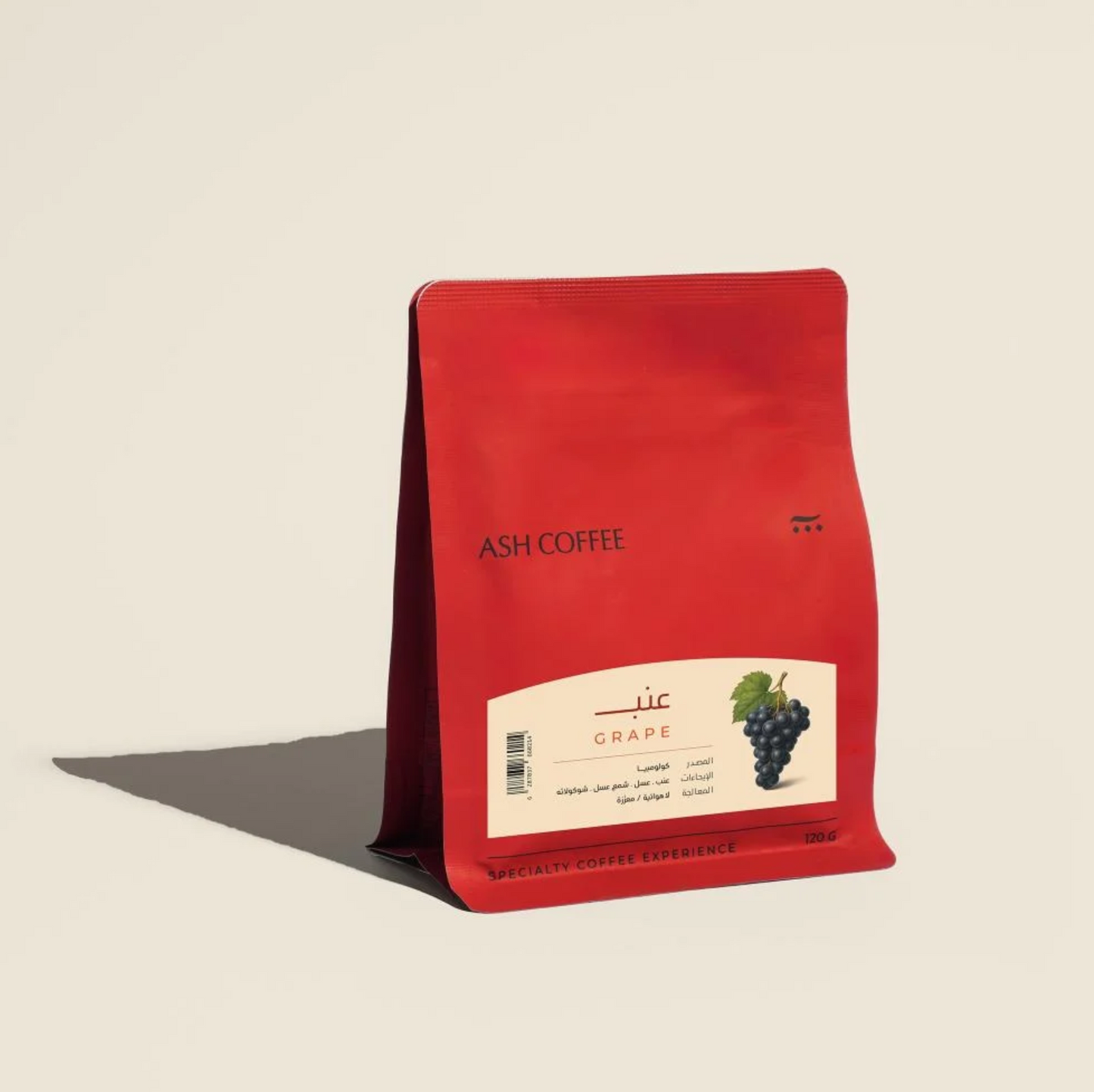 Grape - Colombia (Filter)