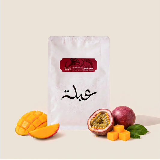 تروبيكال - كولومبيا