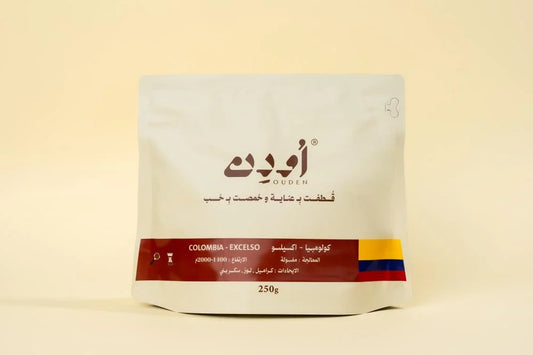 Excelso - Colombia