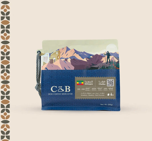 Chelba - Ethiopia