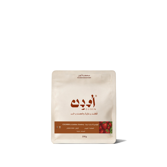 لاكستلينا فراولة - كولومبيا 1 كجم