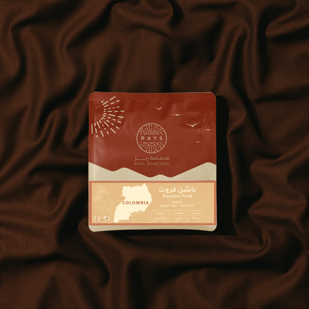 Passion Fruit- Colombia 125g Infusion
