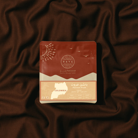 Passion Fruit - Colombia 1 kg Infusion