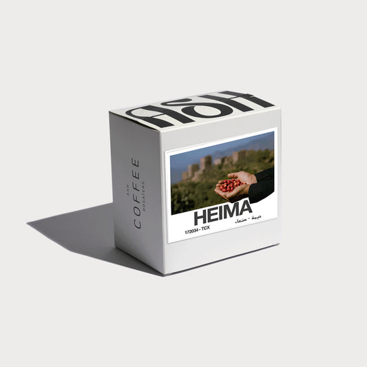 Heima (Peaberry) - Yemen (Filter)