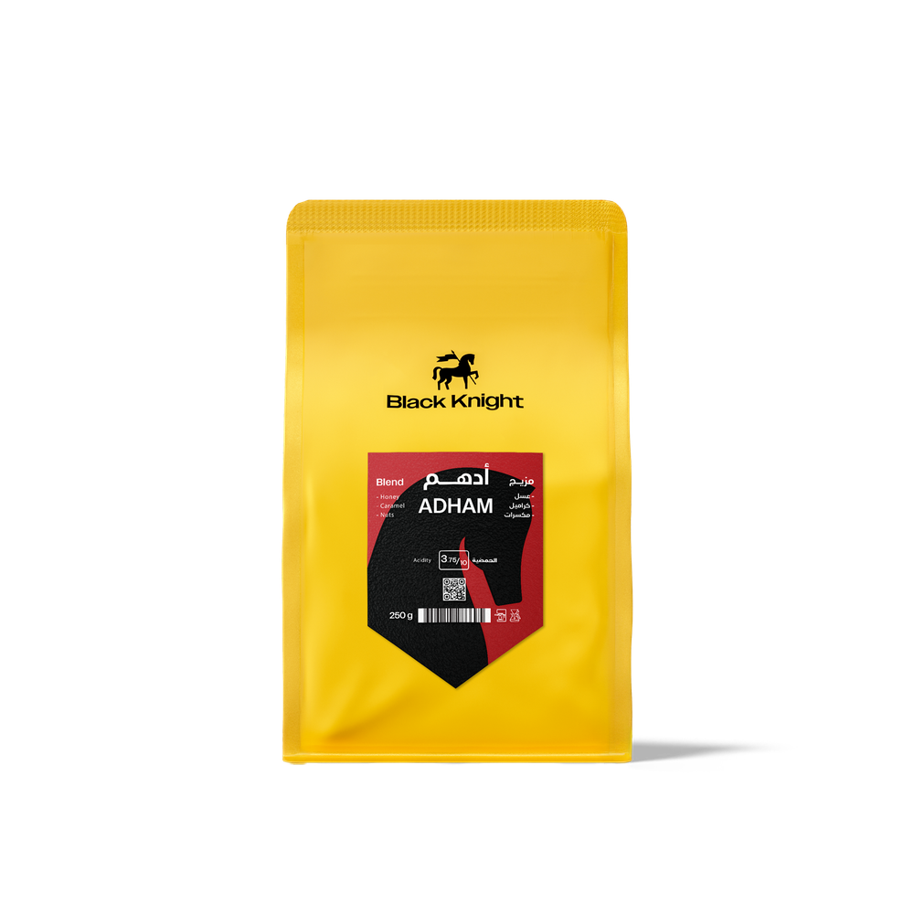 Adham Blend