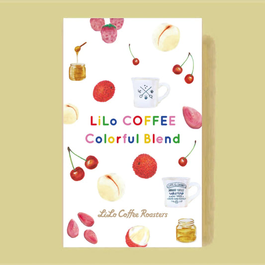 Colorful Blend