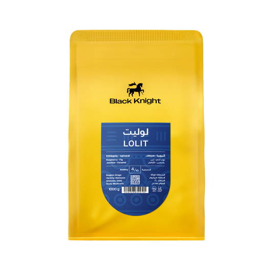 Lolit - Ethiopia 1 kg