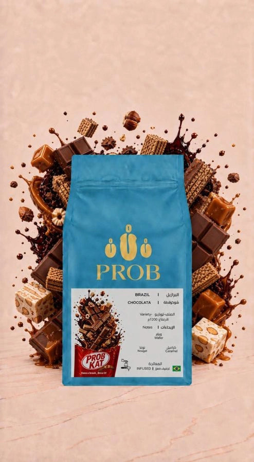 Chocolata - Brazil 1 kg