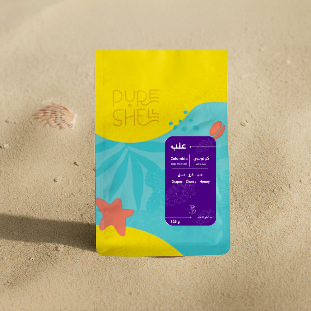 Grape Infusion - Colombia (Filter) 125g