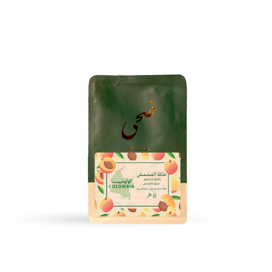 Apricot Gum - Colombia 125 G