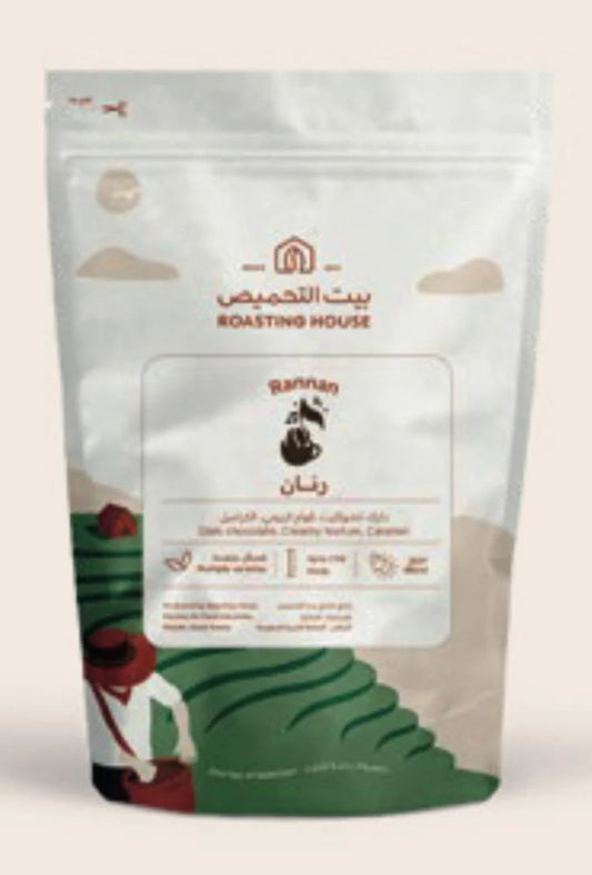Rannan Blend