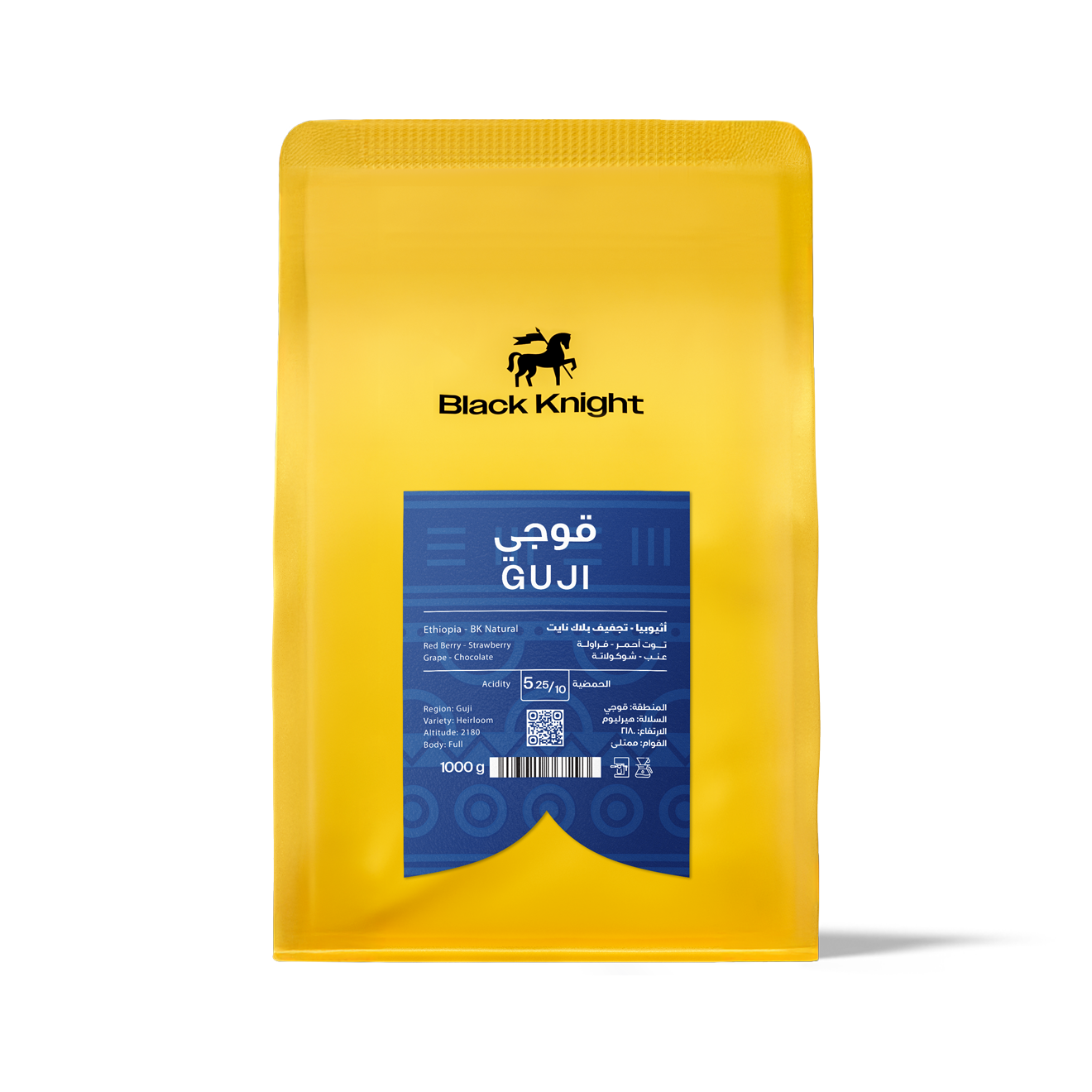 Guji - Ethiopia 1 kg
