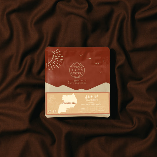 Cranberry - Colombia 125g Infusion
