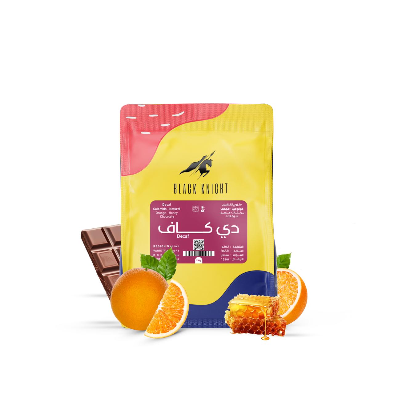 Decaf - Colombia