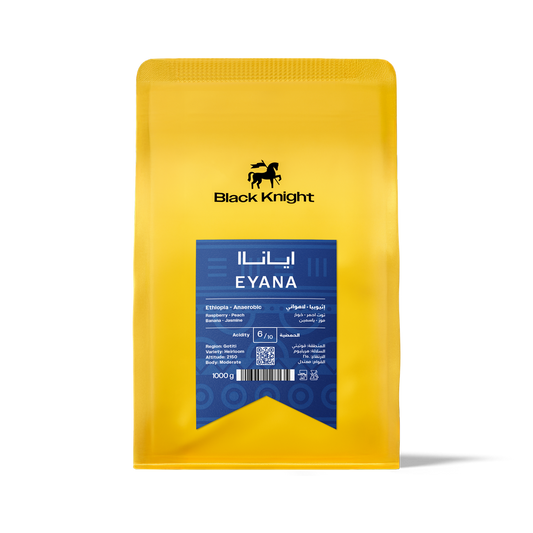 Eyana - Ethiopia 1 kg