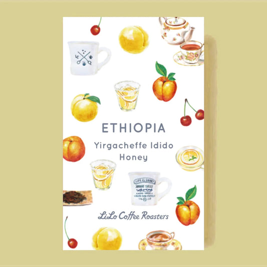 Idido - Honey - Ethiopia