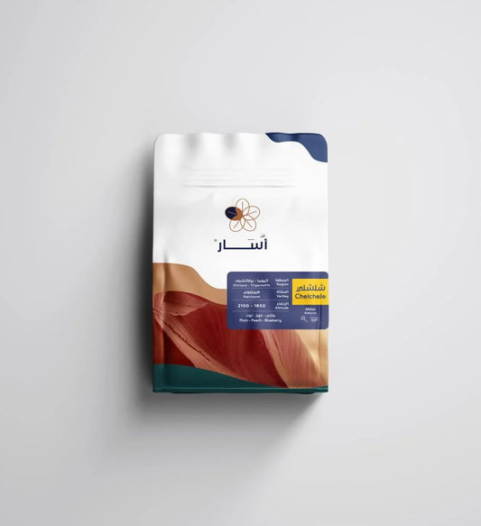 شيلشيلي - اثيوبيا