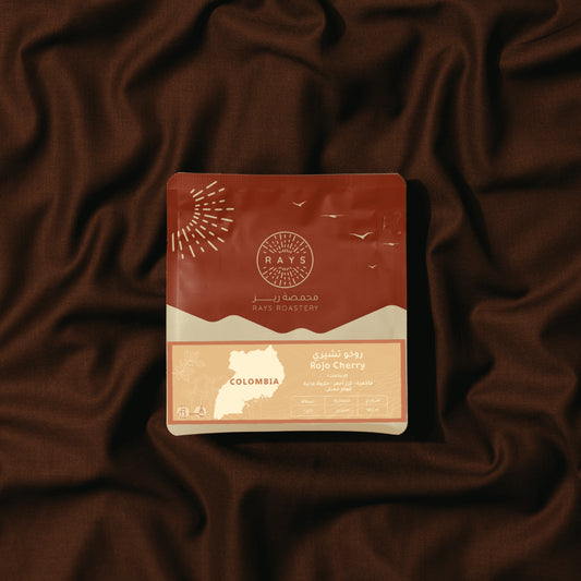 Rojo Cherry - Colombia 125g Infusion