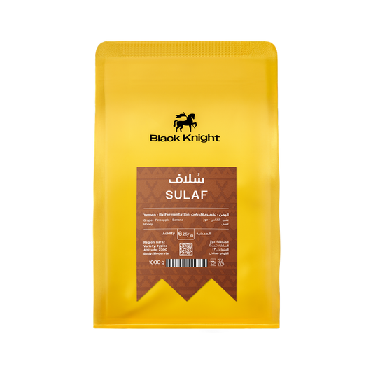 Sulaf - Yemen 1 kg