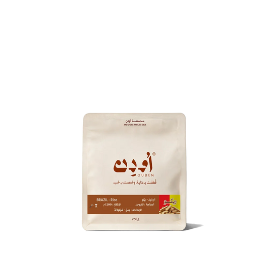 ريكو - البرازيل