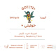 Gotiti Plus - Ethiopia