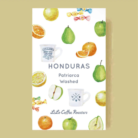Patriarca Washed - Honduras