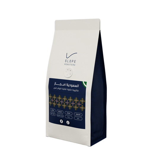 Majaz - KSA 125g
