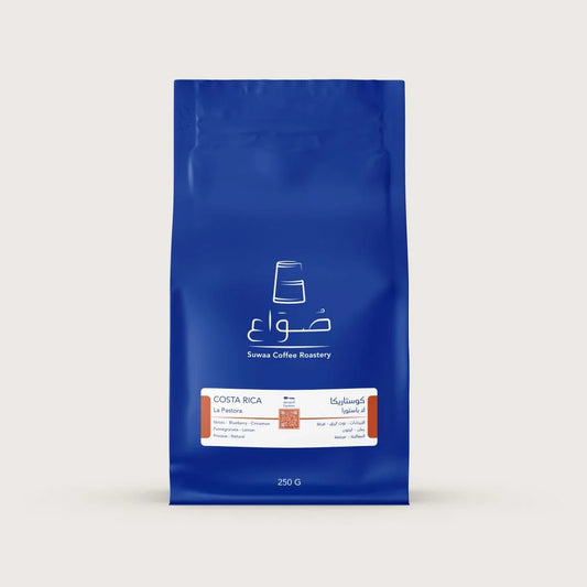 La Pastora - Costa Rica (Espresso)