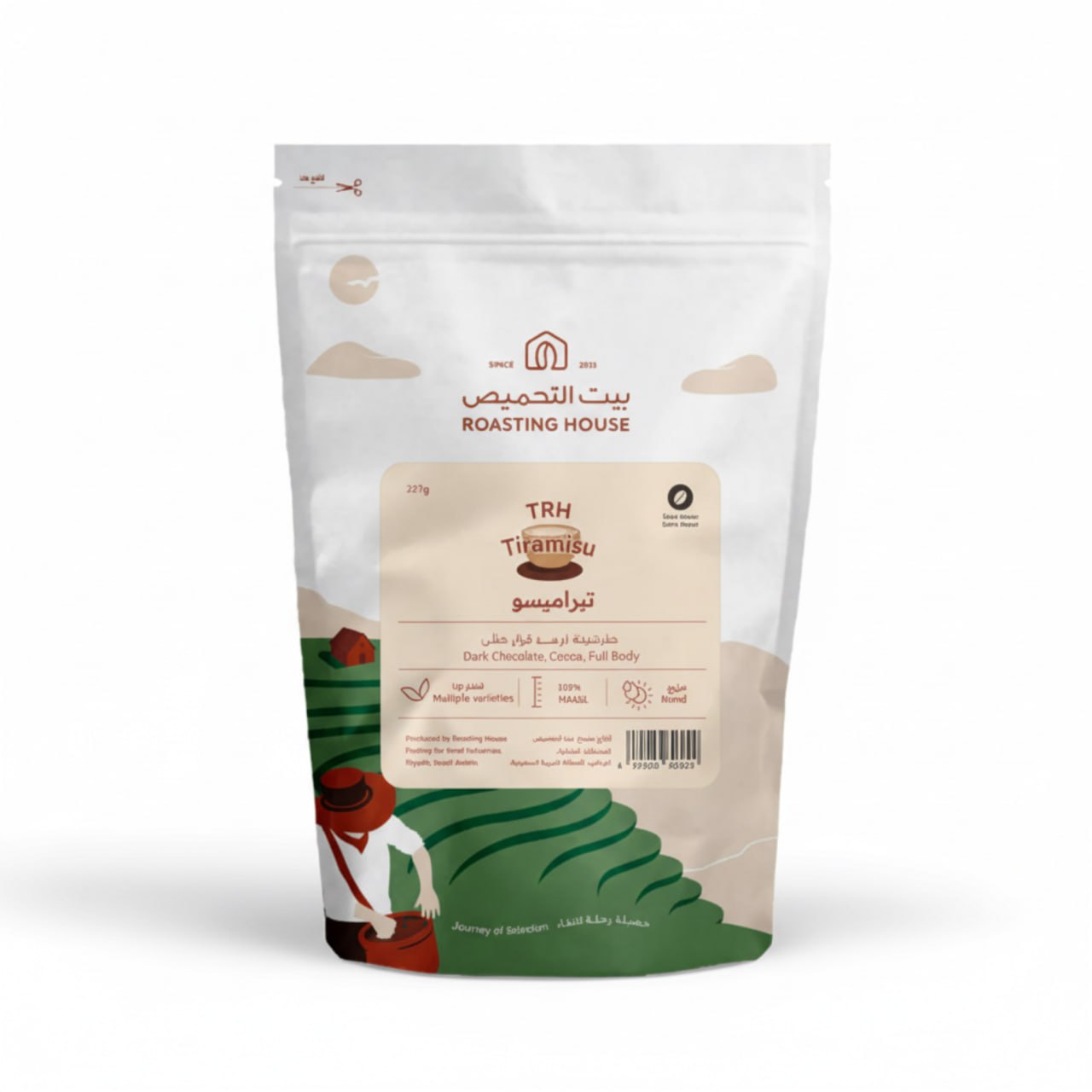 Tiramisu Dark Blend