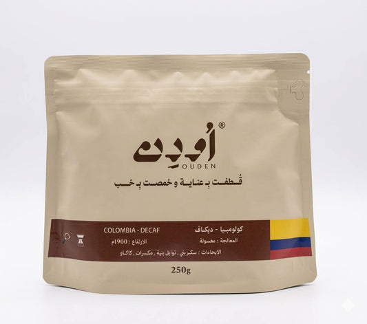 ديكاف - كولومبيا