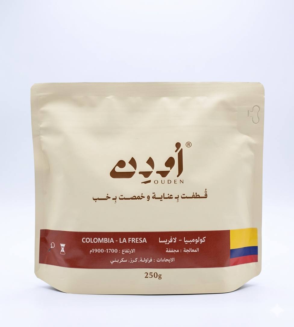 لافريسا - كولومبيا