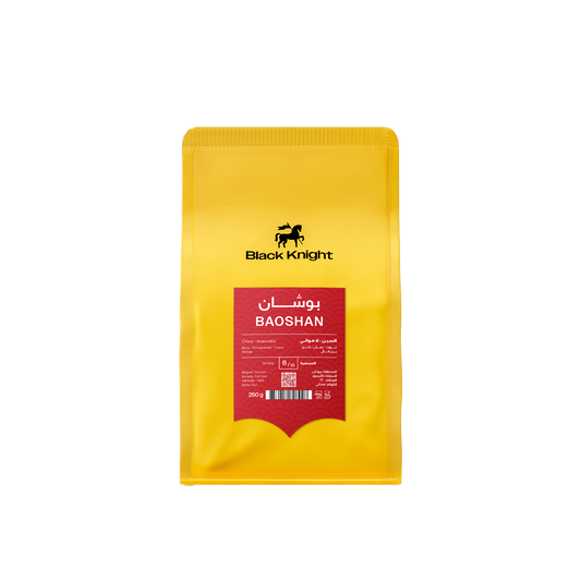 Boshan - China 1 KG