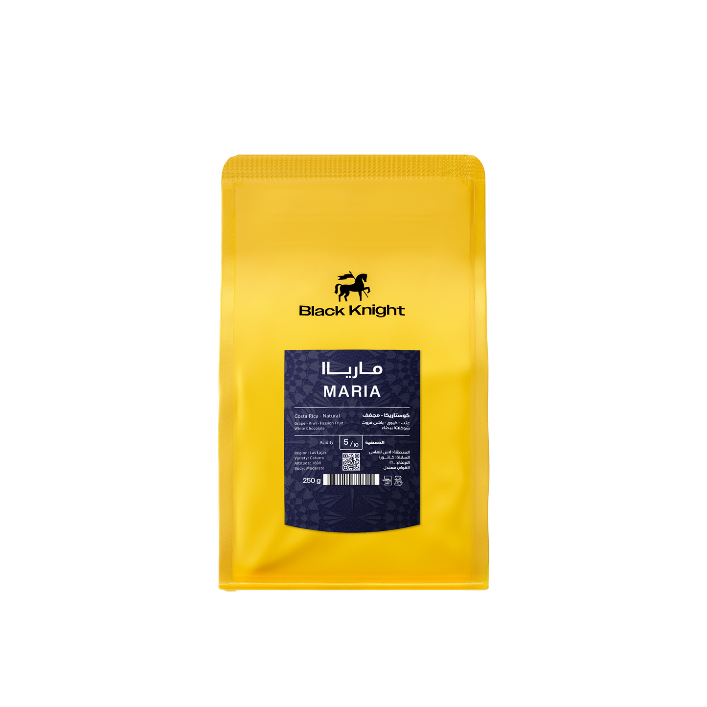 Maria - Costa Rica 1kg