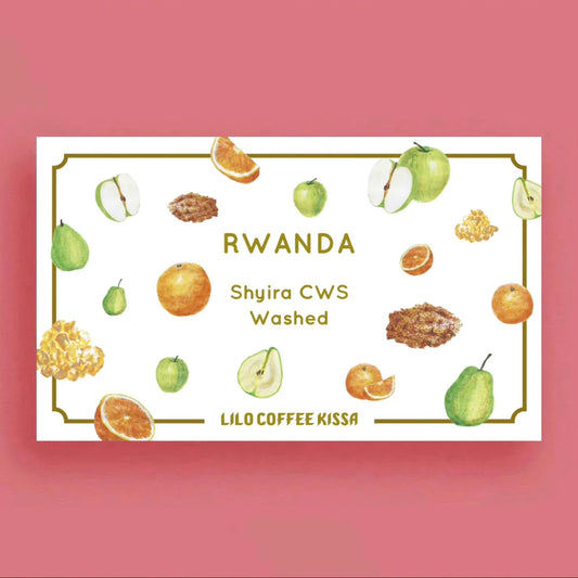 Kissa Shyira CWS - Rwanda