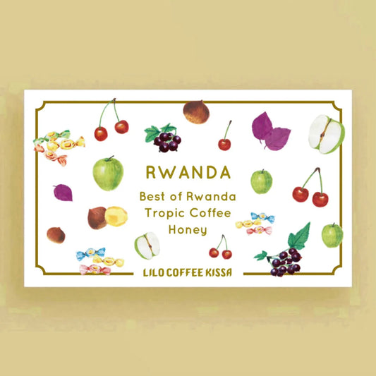 Kissa Cyato - Rwanda