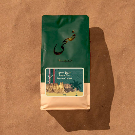 Sumou Blend